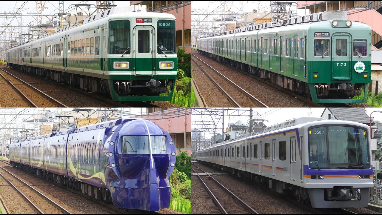 南海電鉄　リバイバル編成・ラッピング列車走行動画集