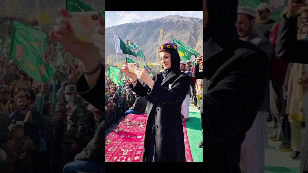 Maryam Nawaz Elegant Dressing Style👗 