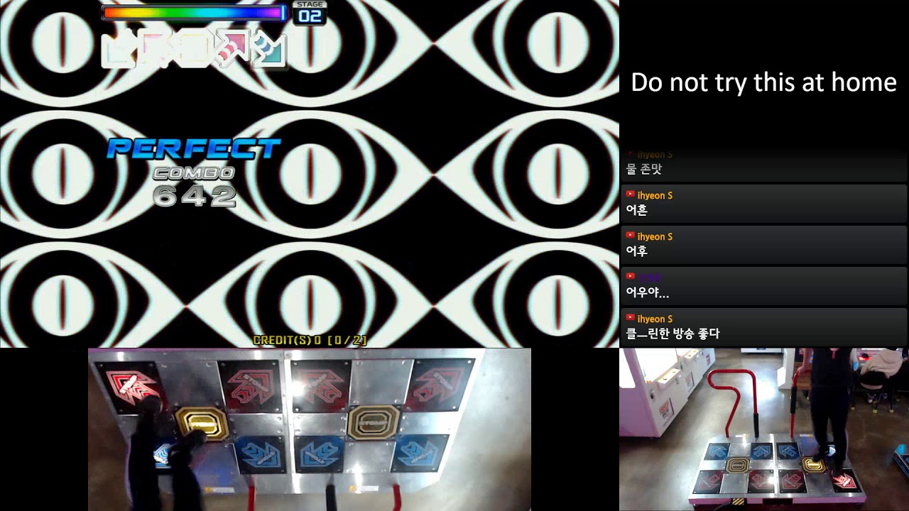 [Pump it up XX] Nyarlathotep S23 All Perfect SSS 올퍼펙트!!