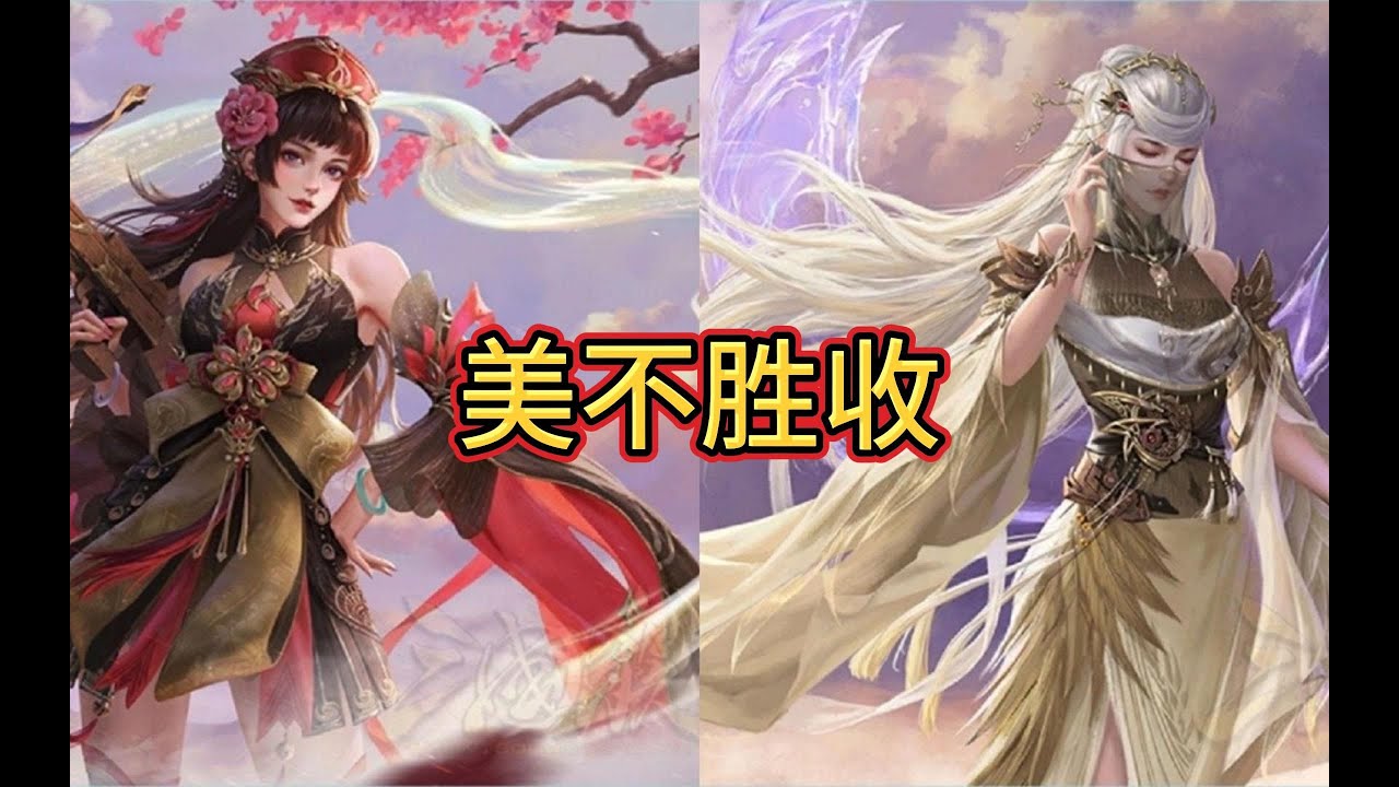 BBD解说三国杀国战 三箭齐发 考验人性 2023-11-09