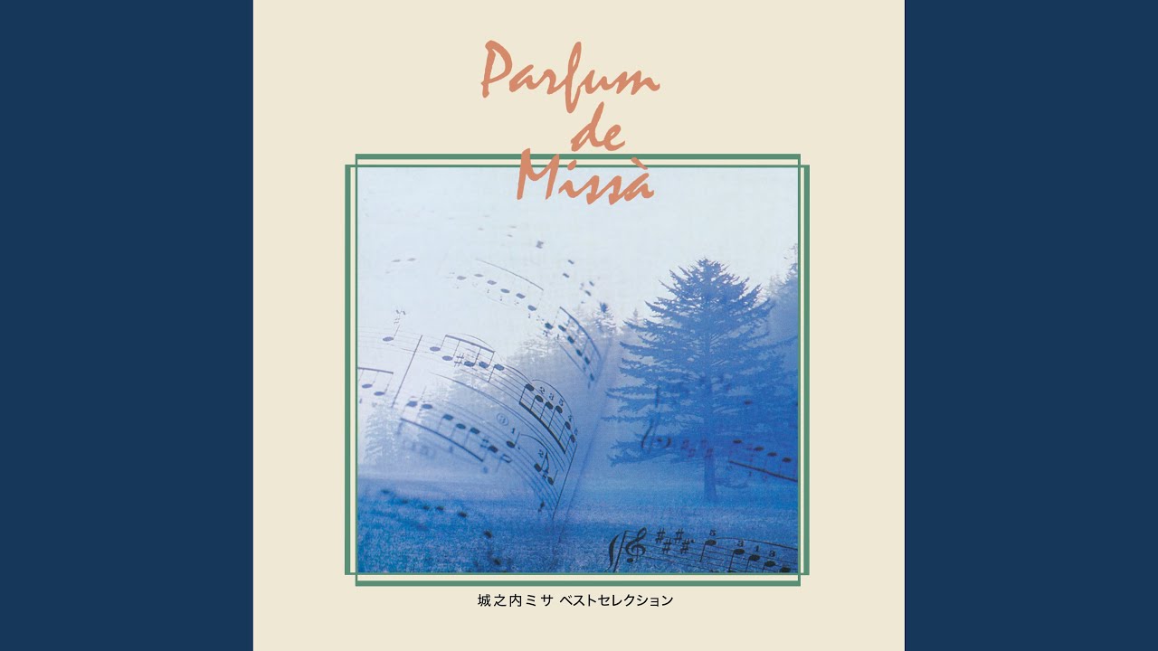 Requiem