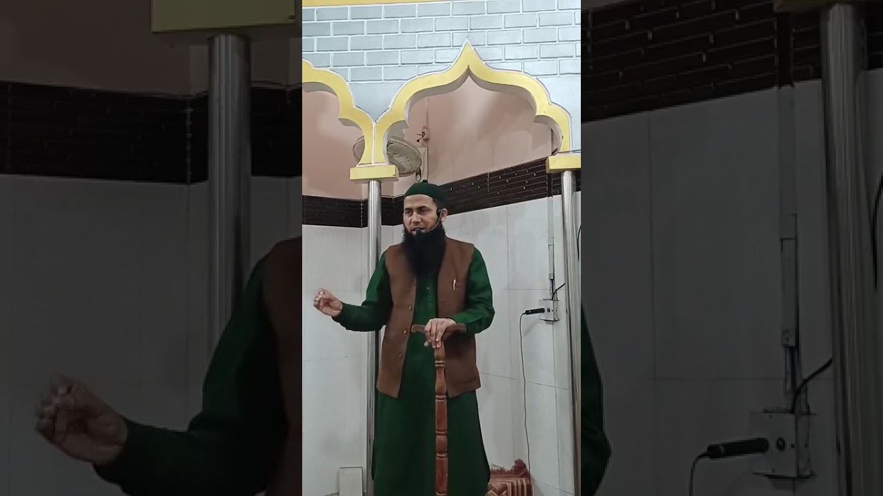 Mahe Shaban ki Sharayi Haisiyat aur Bid'aat. #bayan #islamic #islamicvideo 