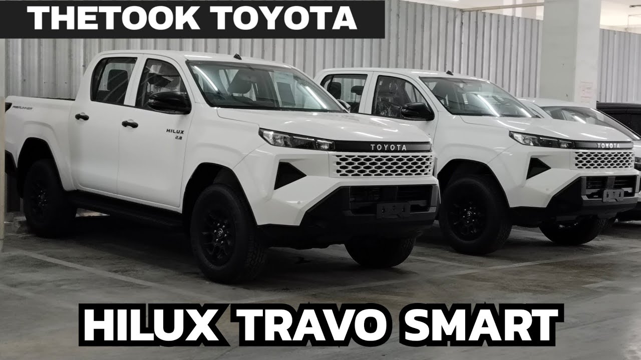 เมื่อ Hilux Travo 2.8 SMART มาลงที่โชว์รูม