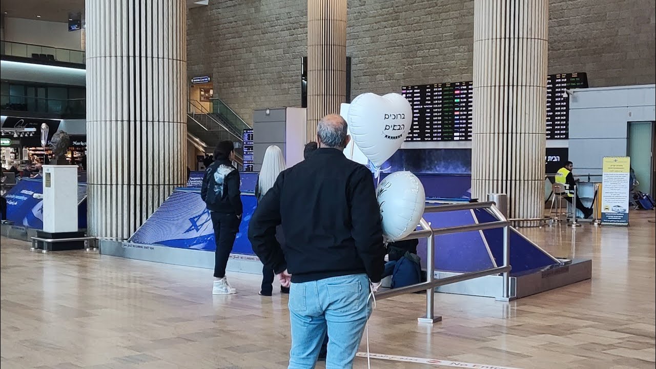 Special Surprise at Ben Gurion Airport Tel Aviv Israel
