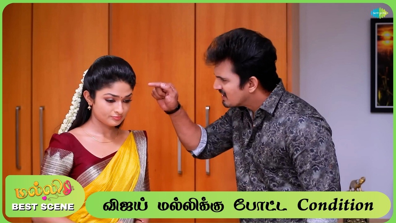 Malli Serial | Best Scenes | 14th March 26 | Nikitha Rajesh | Vijay | Saregama Dice TV Shows Tamil