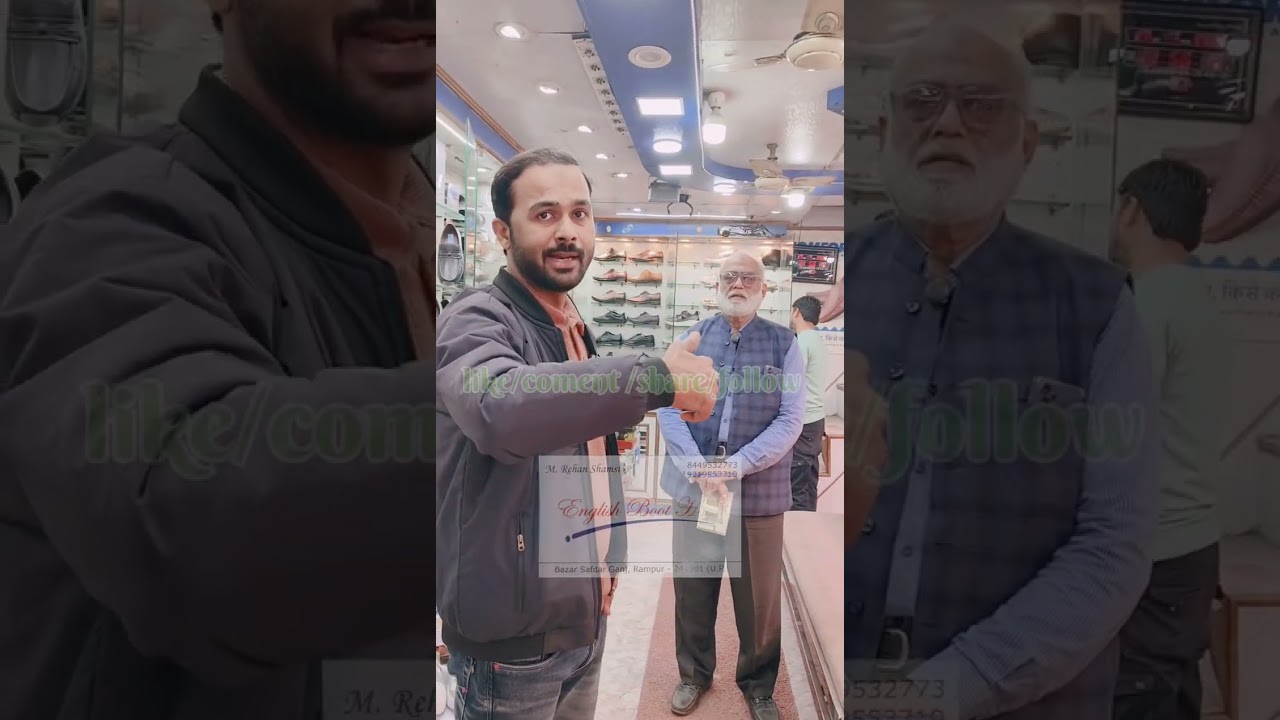 ENGLISH BOOT HOUSE 👞 ek bharose ki shop ❤️🙋 #share #like #follow #arshif #vlog 
