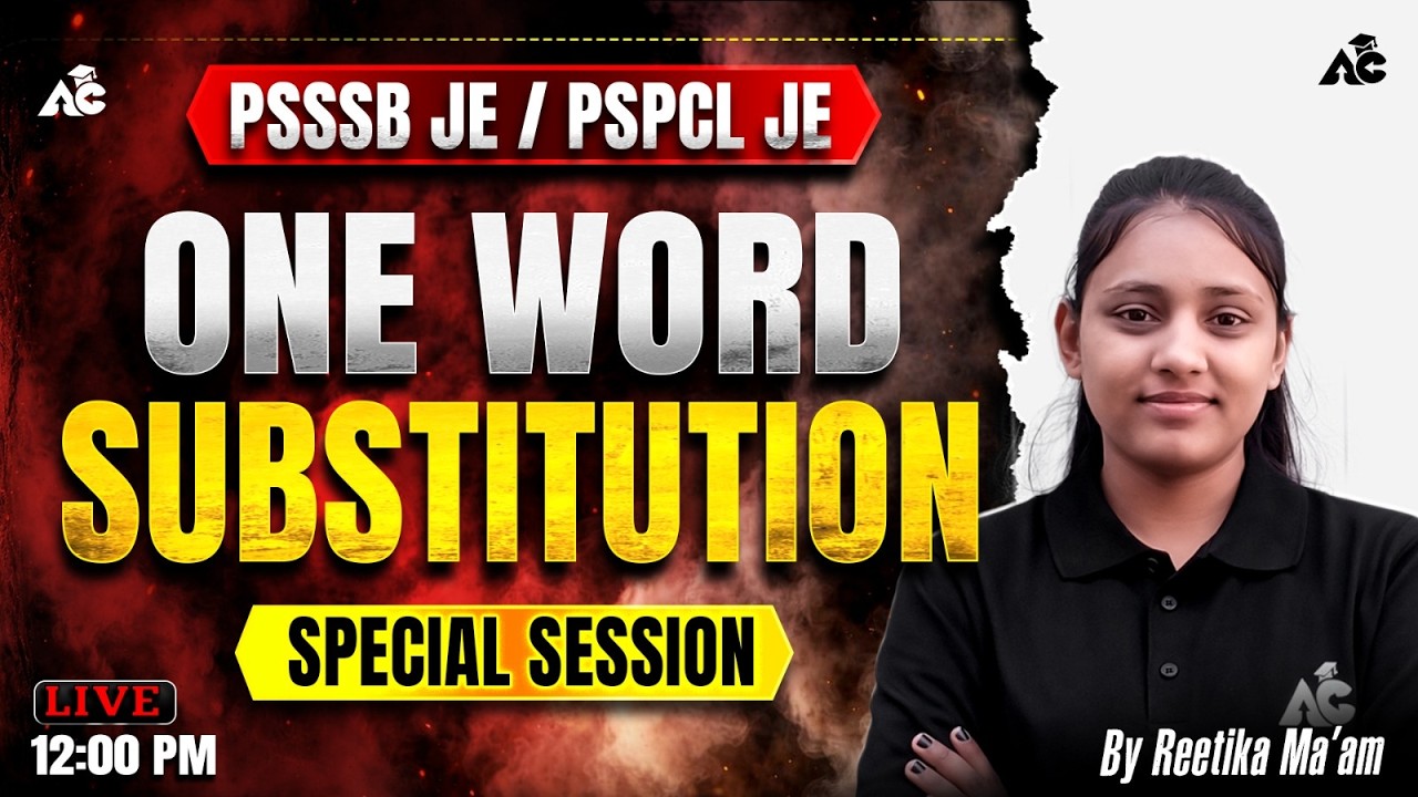 PSSSB JE & PSPCL JE 2026 | One Word Substitution | English Special Session By Reetika Ma'am