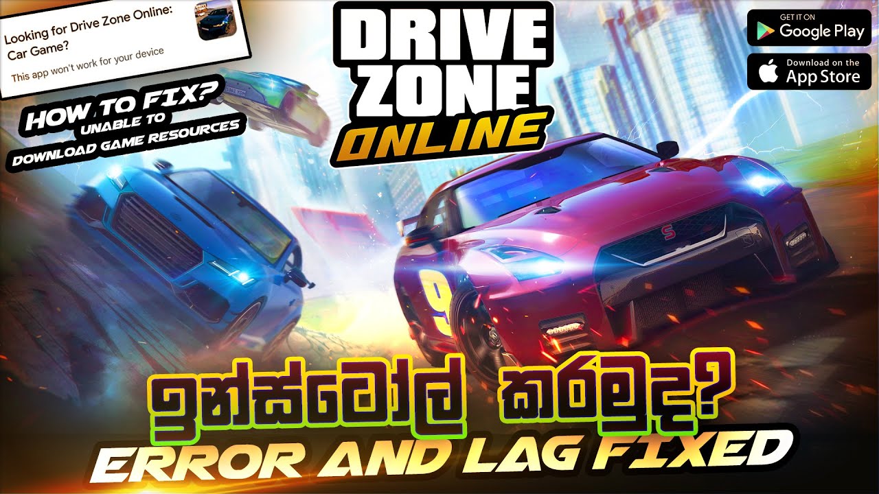 How to Download Drive Zone Online IOS and Android / Drive Zone Online New Update Error Fixed 👍
