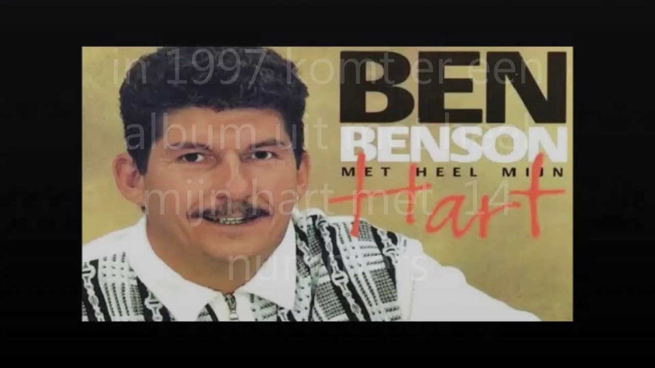 Ben Benson - Ik zal je nooit vergeten