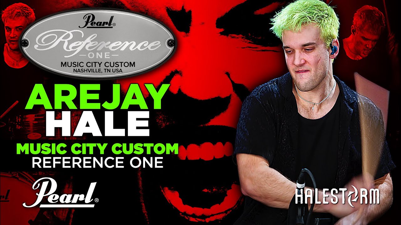 AREJAY HALE 