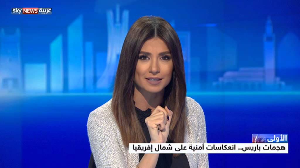 هجمات باريس.. الانعكاسات الأمنية على شمال إفريقيا