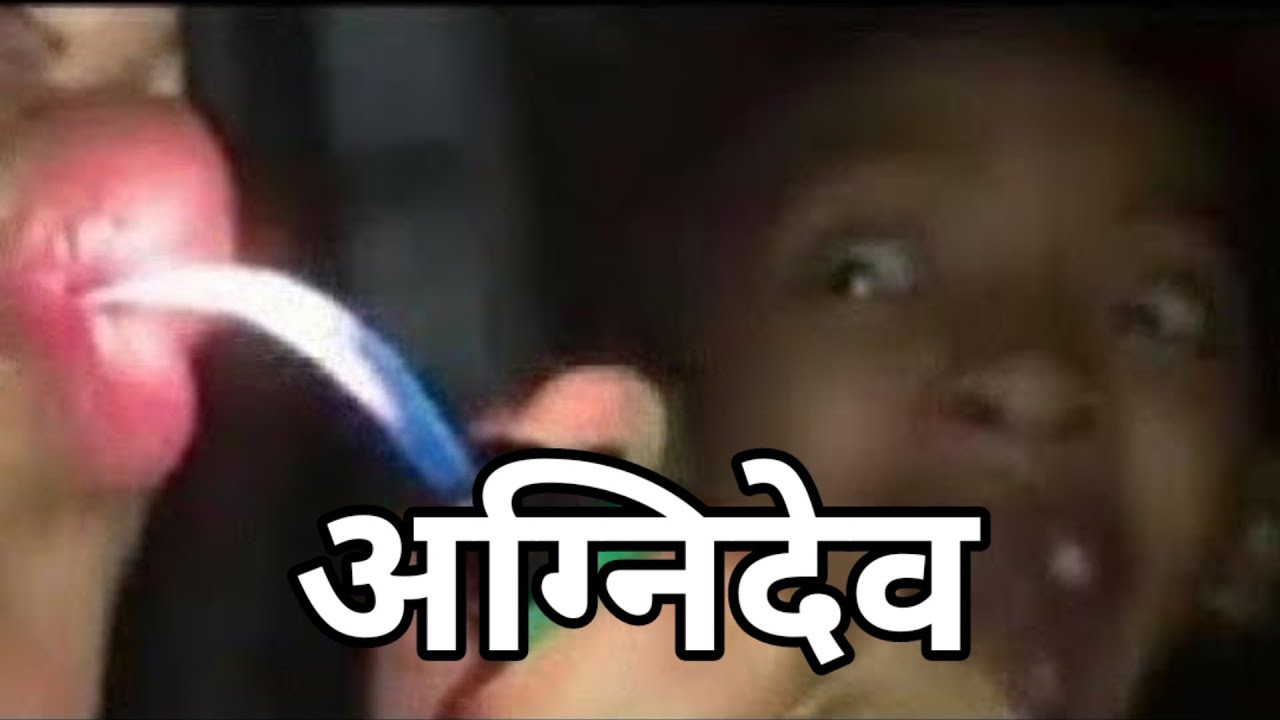 Try to laugh | Hindi meme compilation