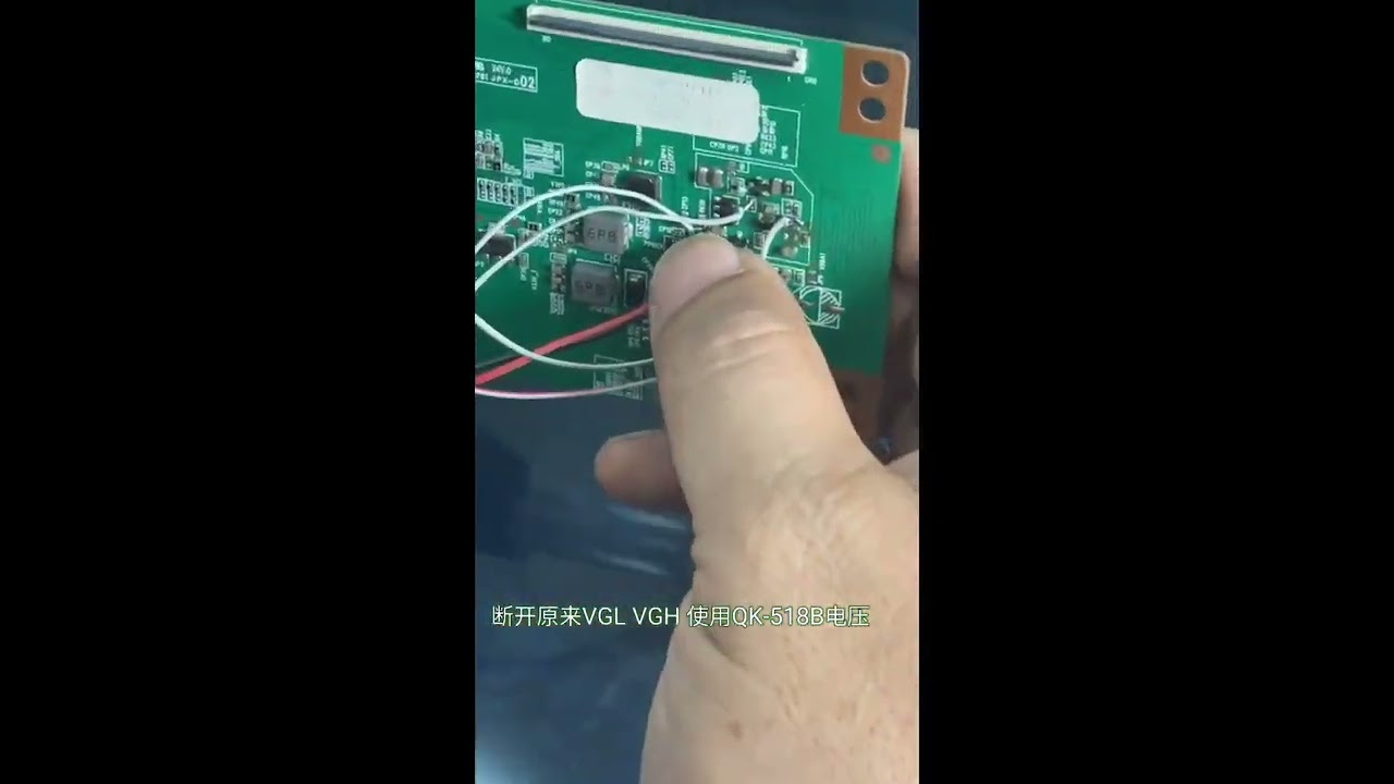 LCD TV Y side failure, VGL VGH HVDD VCOM voltage adjustment, repair.QK-518B