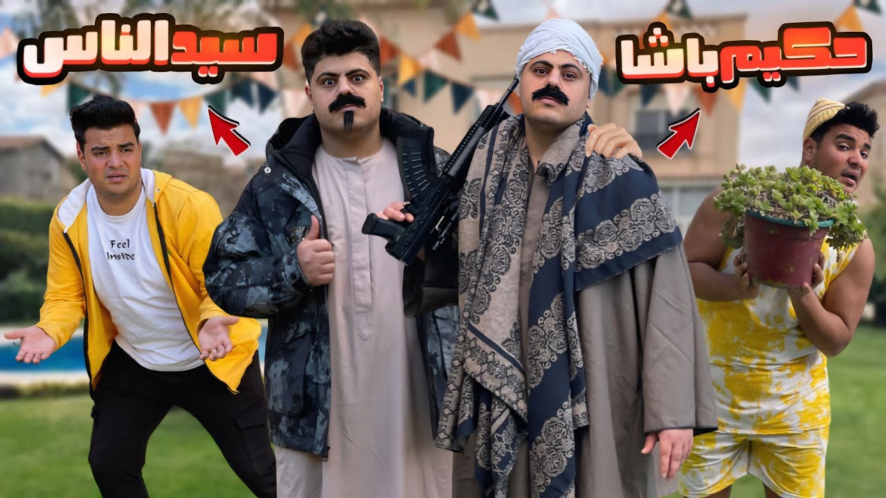 لما ابوك يتجنن بمسلسلات رمضان😂| بورا العسال و سيف عماد