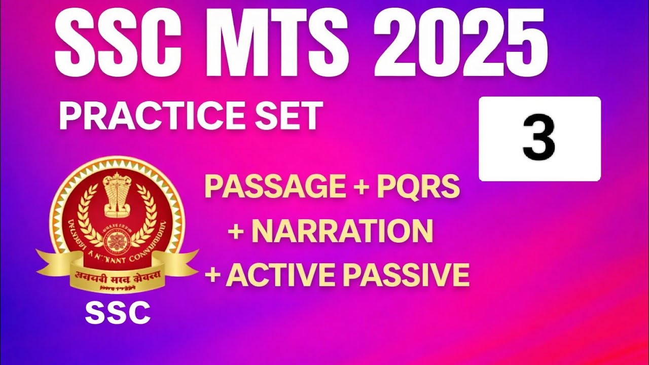 SSC MTS PRACTICE SET ( EDUQUITY PATTERN) #sscmts #sscmts2025#mts#sscchsl  #chslmains#cpomains#ssccgl