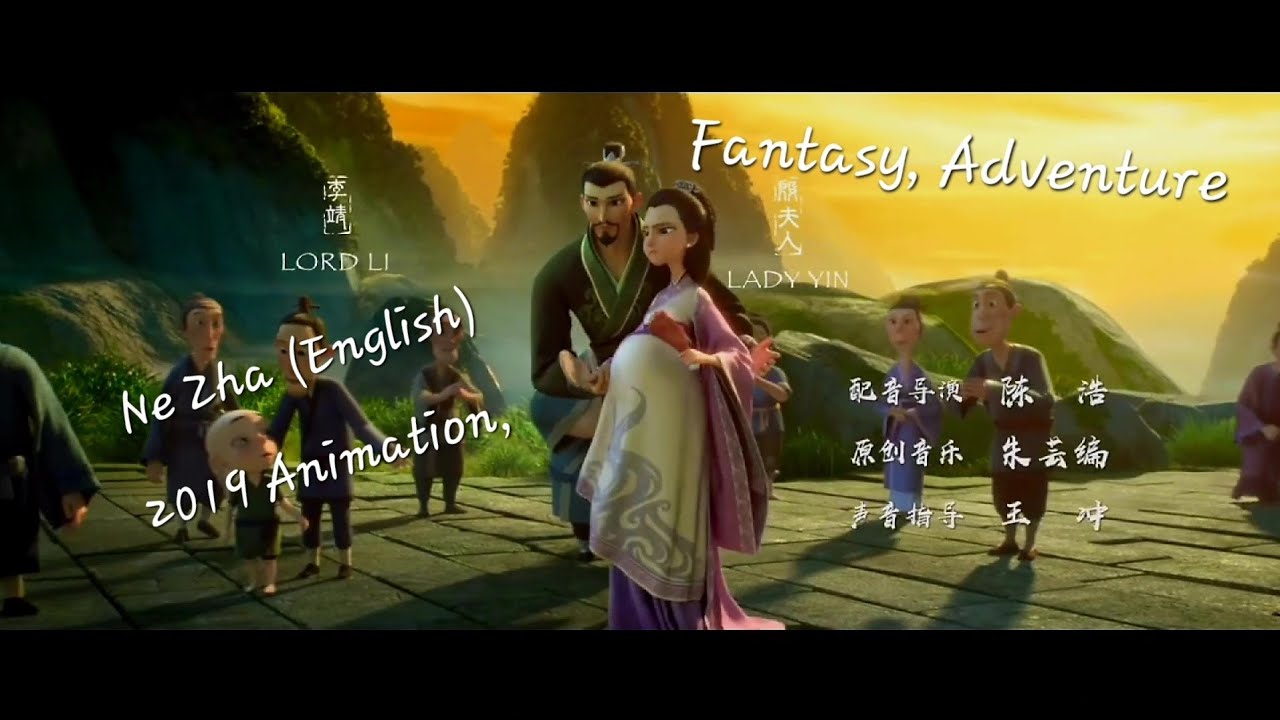 Ne Zha (English)2019 Animation, Fantasy, Adventure