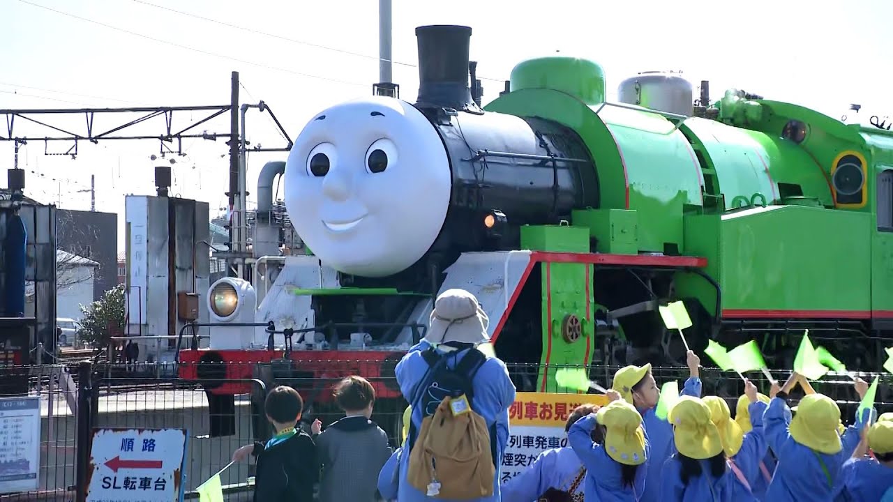「きかんしゃトーマス」の親友「パーシー号」 3月7日の運行開始前にお披露目＝静岡・大井川鉄道