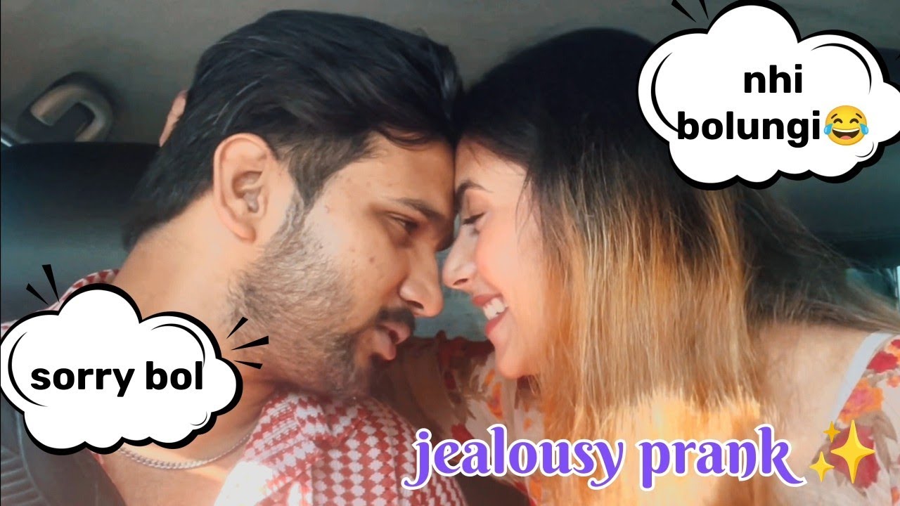Jealousy Prank On Boyfriend 😂 || yaar yeh kitte cute hai😘 || Cute Reaction || Sneha Singh 😊