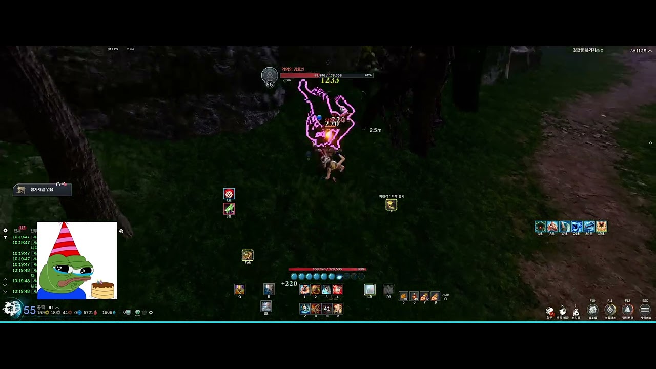 블소 네오  암살VS권사 1대1 비무 ( B&S Neo  SIN VS KFM   1v1 fight)