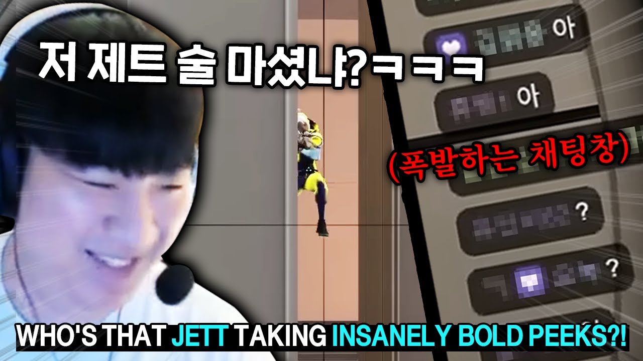 의문의 중국 취권 제트 장인ㅋㅋㅋㅋ 이 사람 그래서 누구임??