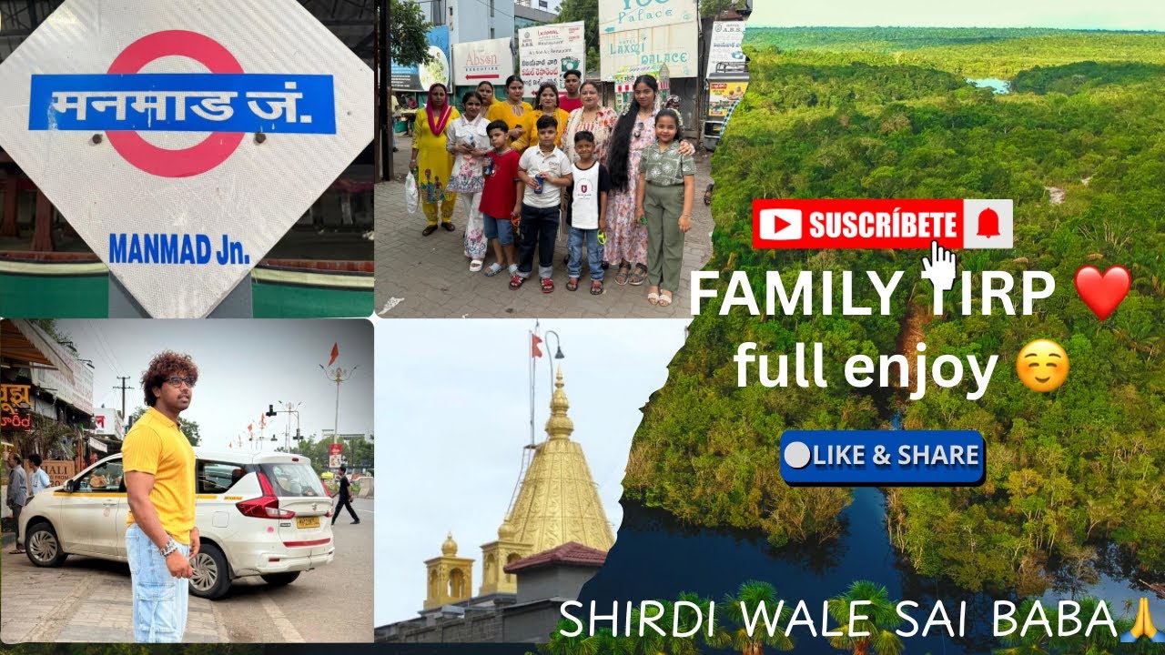 Shirdi Sai Baba Temple Family Trip Vlog – Darshan, Travel & Experience | 22 june 2025