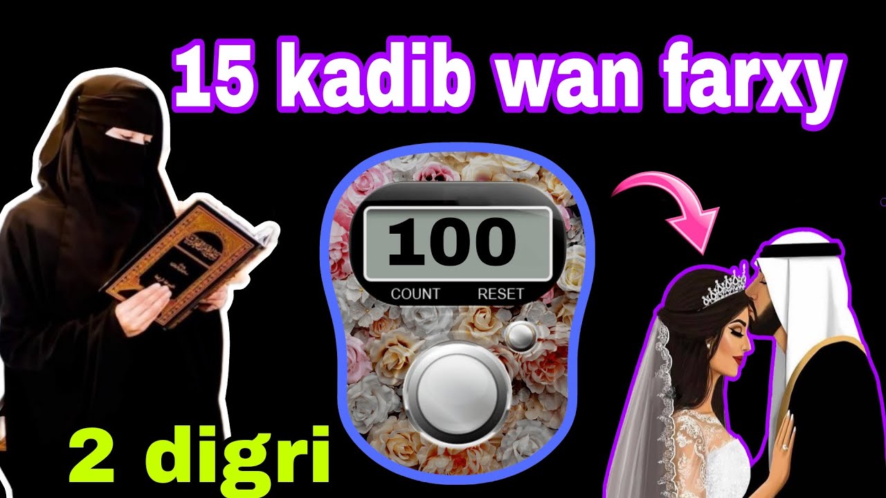 3 dan arimood o kaliya aya manta princess iga dhigay alah ka sokow nolol buxda@afnaaneddabsan