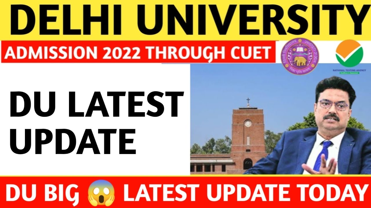 Delhi University latest update | du Merit List 2022 | du 3rd phase | du updates today|Gokul chhabra