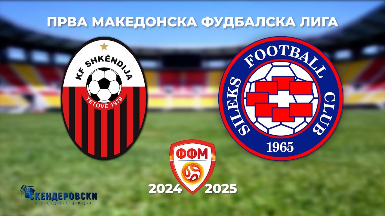 1 МФЛ ФК ШКЕНДИЈА - ФК СИЛЕКС (33 КОЛО)