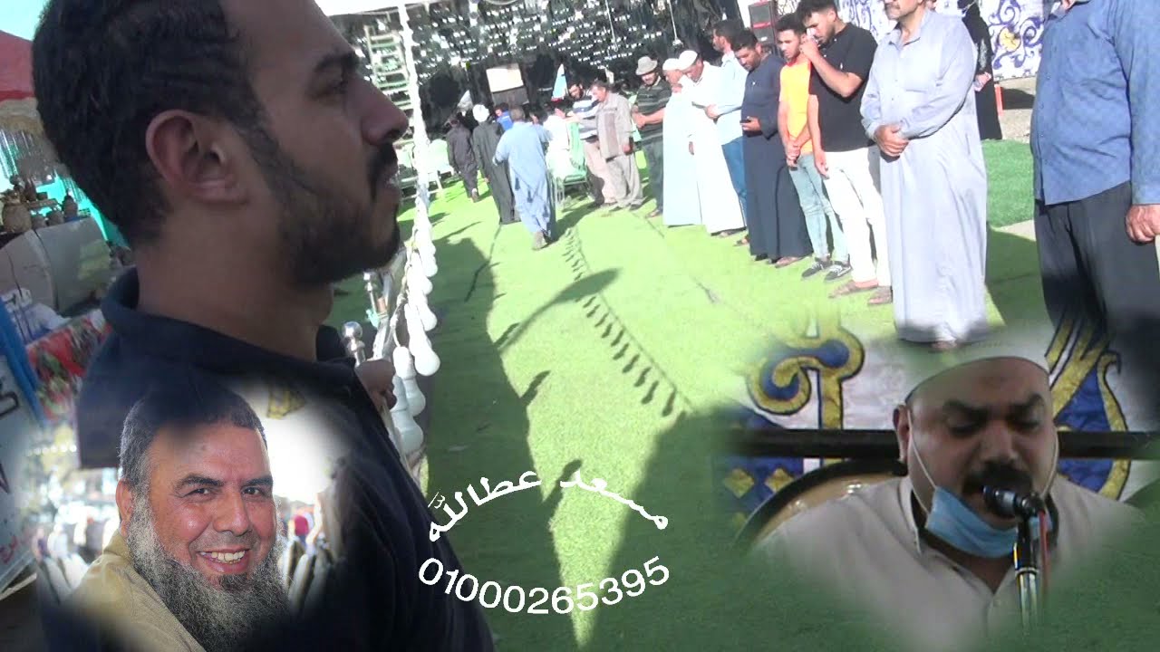 الشيخ يوسف بدي عزاء الشيخ اسماعيل العزبي