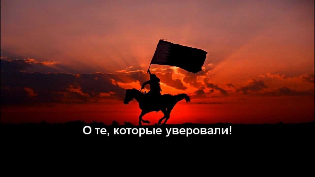 Мухаммад аль-Люхайдан - Коран, сура 