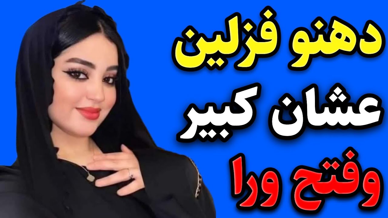 الي حصل متوقعتهوش والباقي في القصه