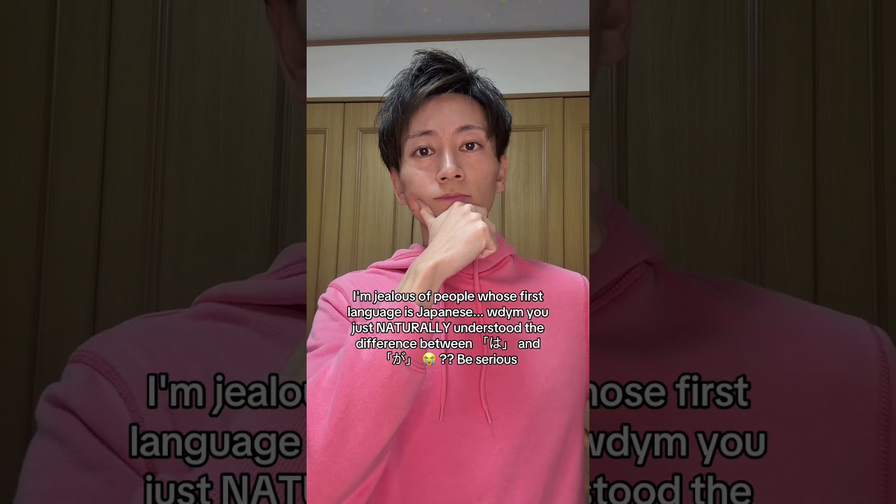 Why is learning Japanese so hard? 