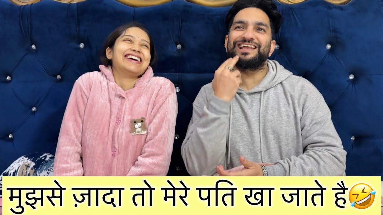 Kya Pregnancy Me Hoti Hai Khane Ki Craving⁉️#family #vlog #cravings #pregnancy #symptoms #food 