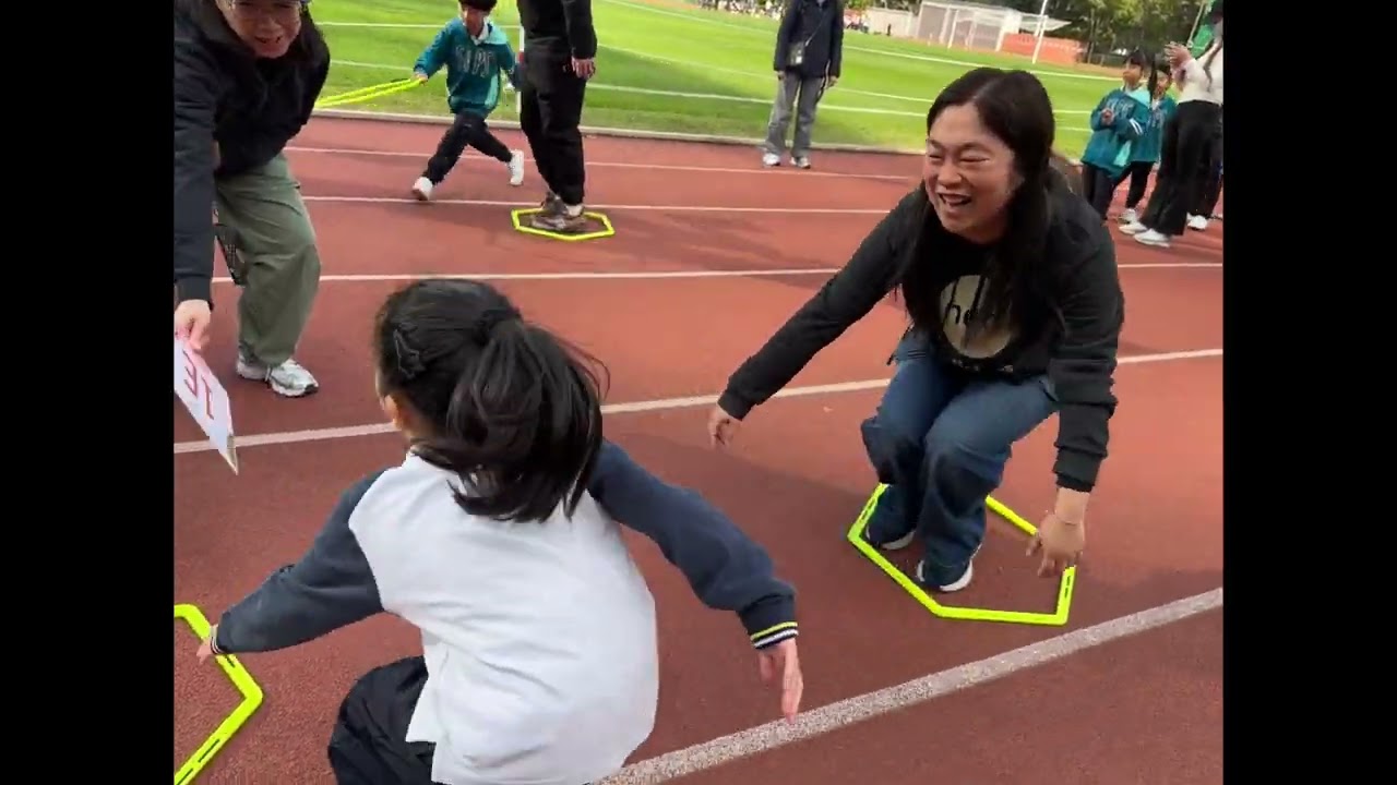 聖安德烈20周年校運會一二年級親子班際遊戲