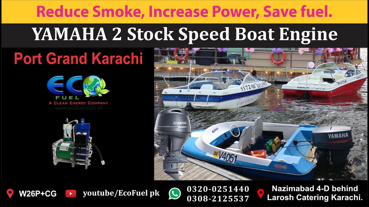 HHO kit: 𝐒𝐩𝐞𝐞𝐝 𝐁𝐨𝐚𝐭 with Yamaha  4 Cylinder engine at 𝐏𝐨𝐫𝐭 𝐆𝐫𝐚𝐧𝐝