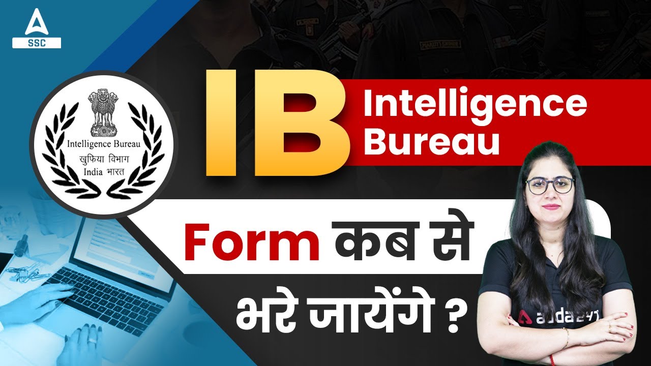 IB Form Fill Up 2023 | IB Security Assistant & MTS Form Kabse Bhare Jayenge?