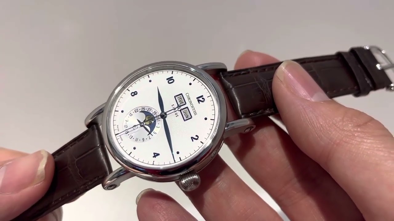 人稱平民版寶璣，瑞寶￼ chronoswiss sirius ，曾經極有熱誠的製表品牌