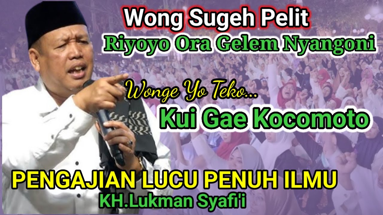 🔴JAMINAN KERE WONG SUGEH PELIT 