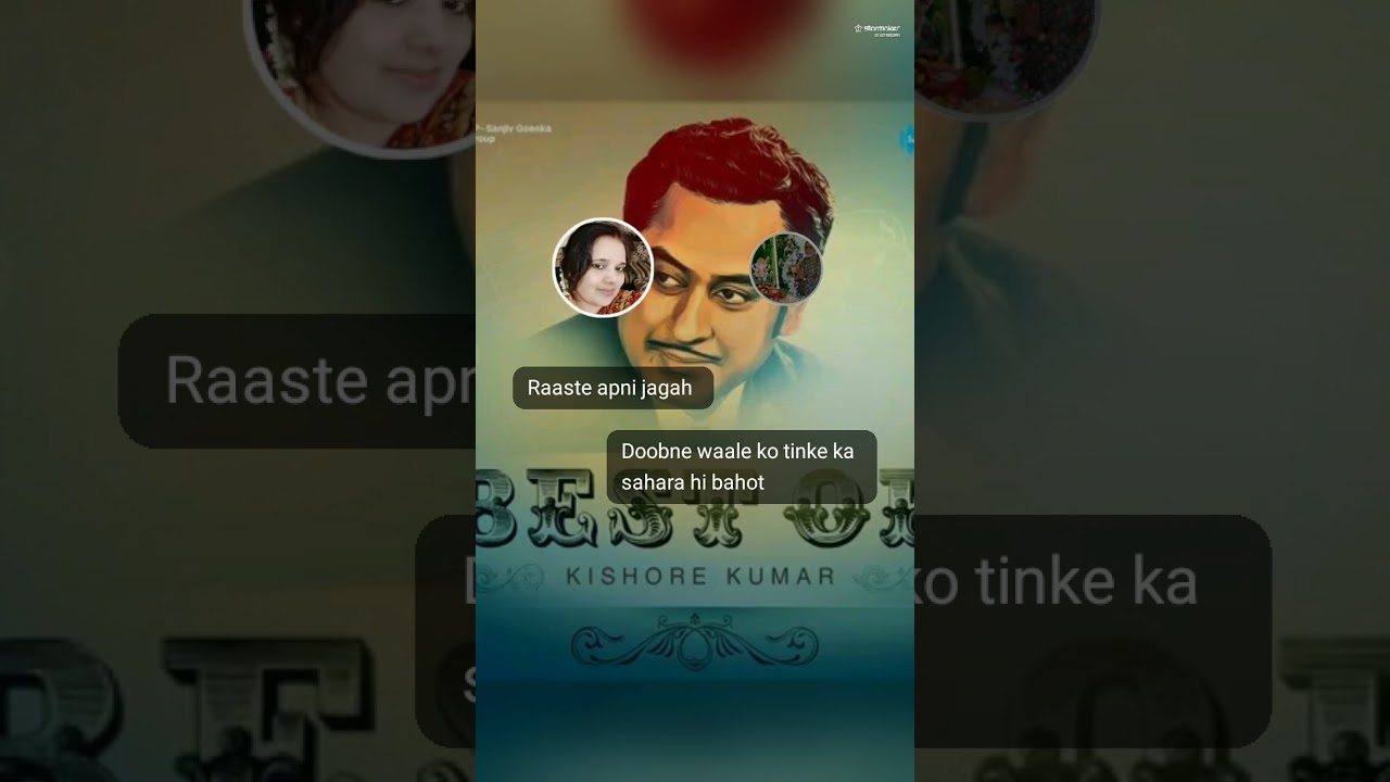 Mazile apani jagah hai raaste