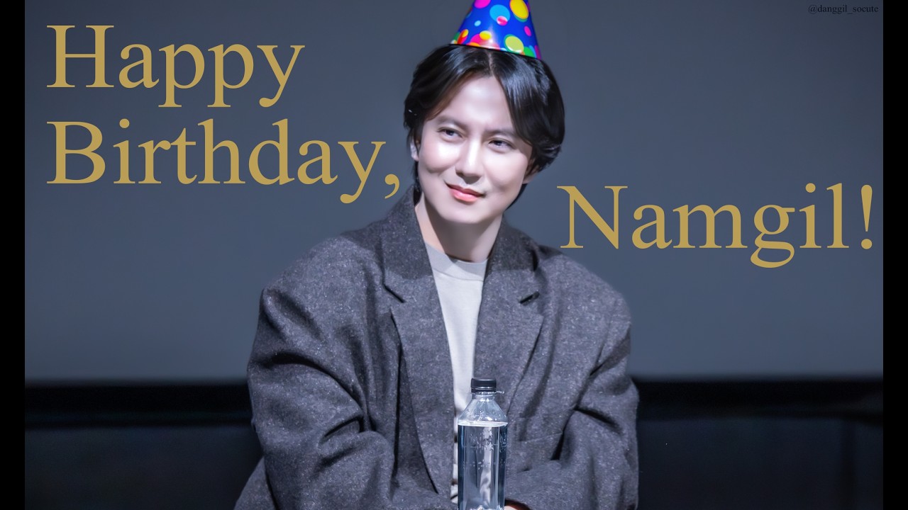 [김남길 FMV] Birthday Cake ‖ 260313 𝙃𝙖𝙥𝙥𝙮 𝙉𝘼𝙈𝙂𝙄𝙇 𝘿𝙖𝙮 🎂🥳🎉