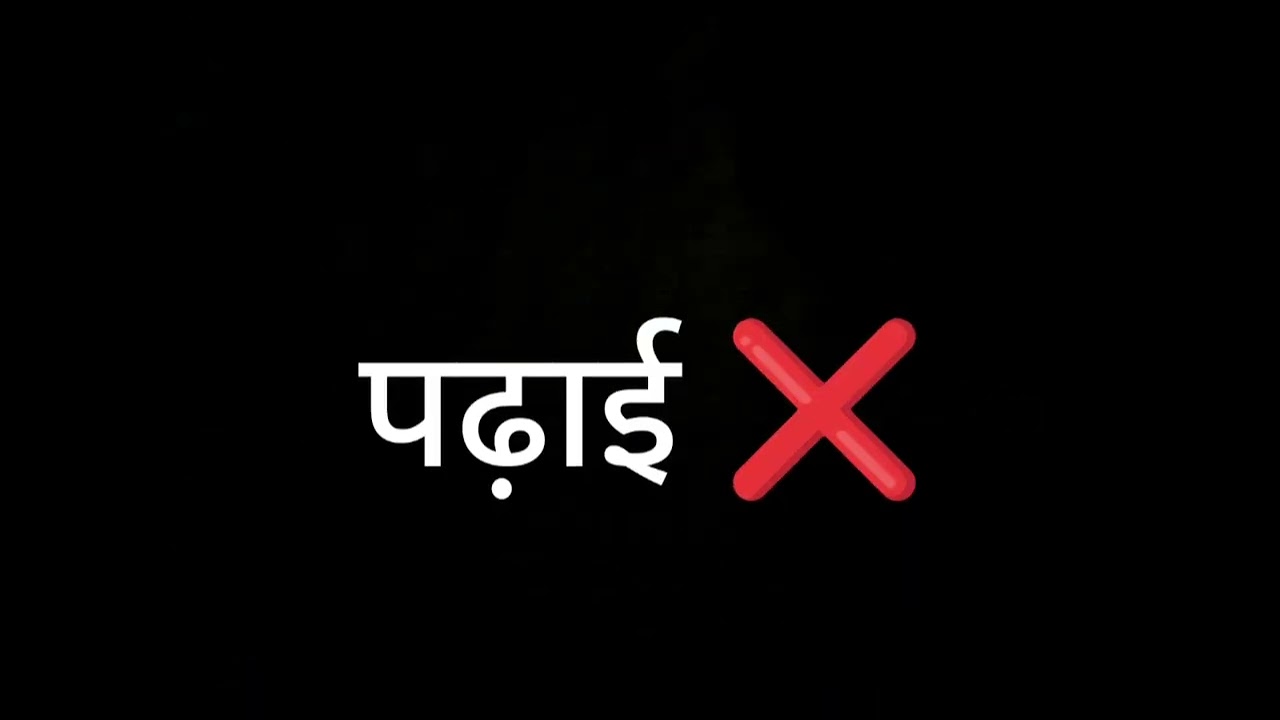  Gamer ka pyar 😇🤭🥰😊. 