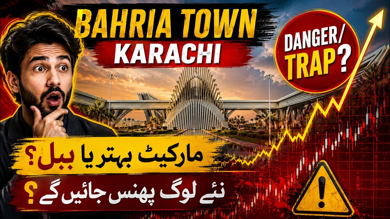 Bahria Town Karachi Market Improving or Just a Bubble? Will New Investors Get Trapped? #bahriatown