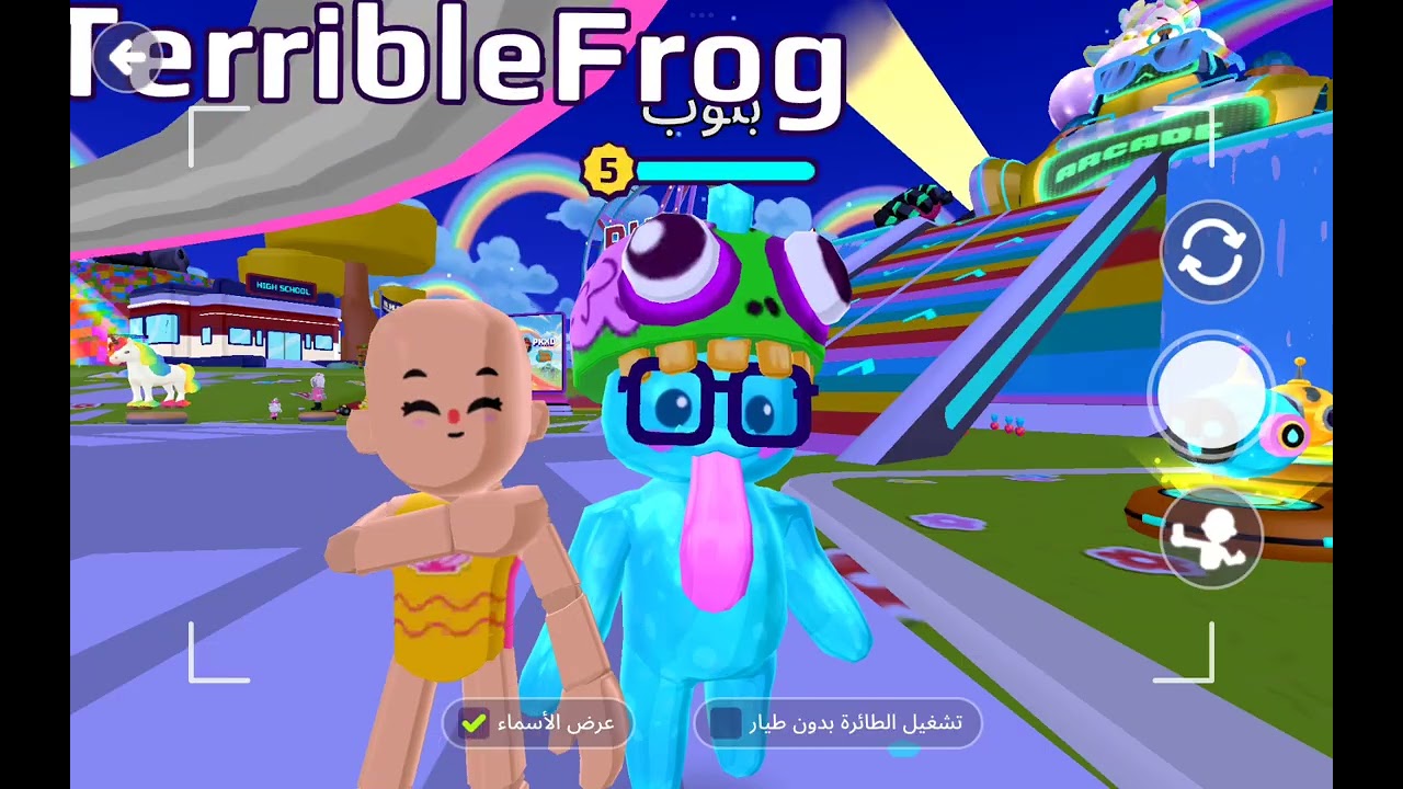 1 مارس 2026