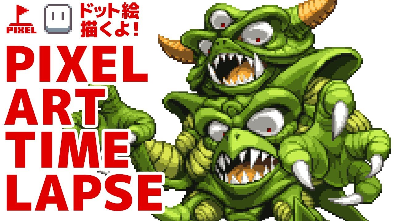 [PixelArt TimeLapse]Dragon Warrior IV Necrosaro