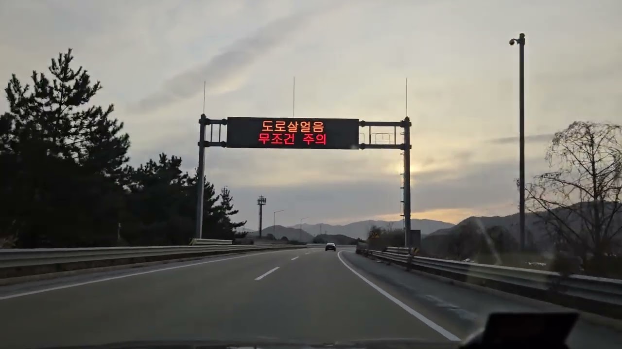 영암 일출🌄