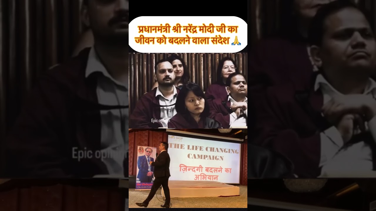 Golden words by PM Shir Narendra Modi g #motivation #modi #pmmodi #inspiration #business #