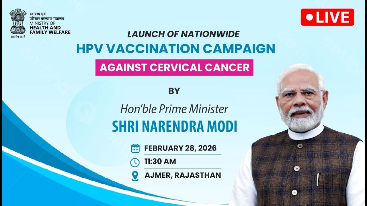LIVE: PM Narendra Modi to Launch Nationwide HPV Vaccination Campaign
