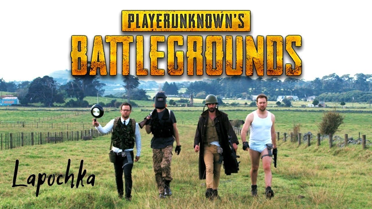 Девушка в скваде 🎮 | PUBG: BATTLEGROUNDS