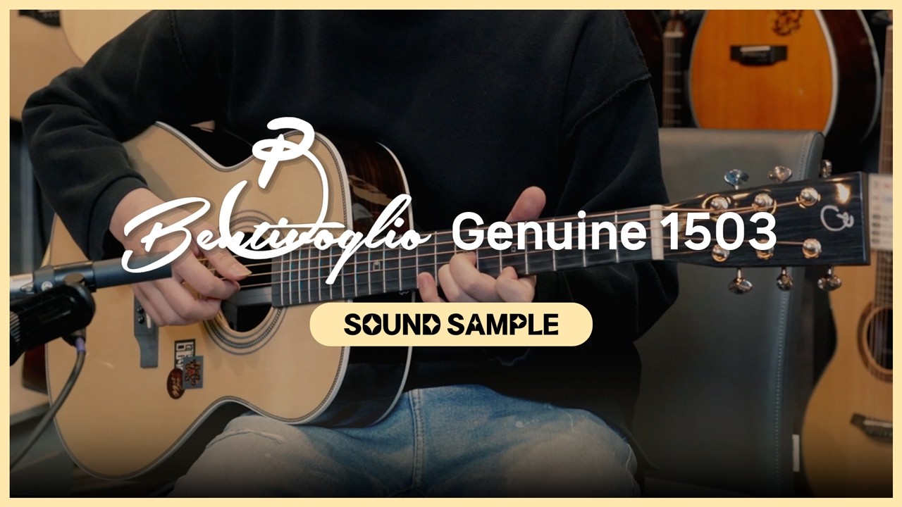 Bentivolio(벤티볼리오) Genuine1503 Sound Sample 저먼스프루스/로즈우드 올솔리드