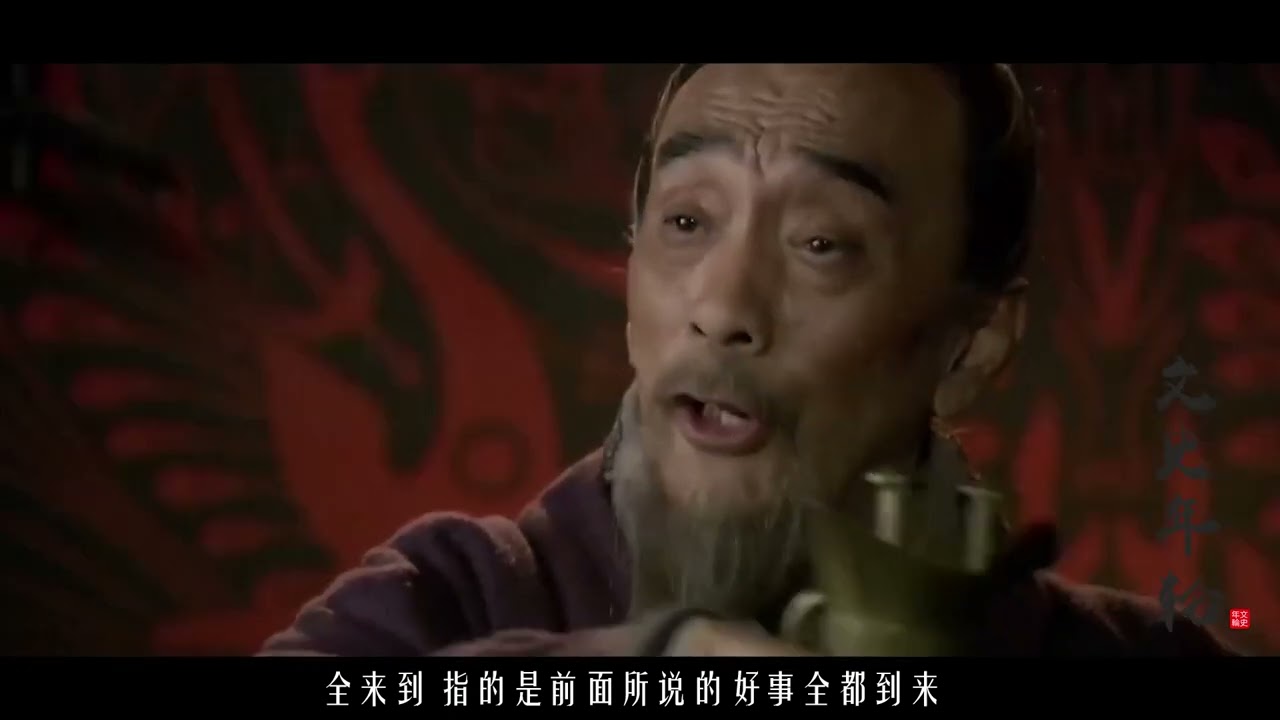 划拳辞令已流传千年，&ldquo;五魁首&rdquo;、&ldquo;八匹马&rdquo;到底是什么意思？
